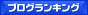 blu88x15_d.gif